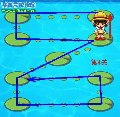 洛克王國荷葉一點通第四關