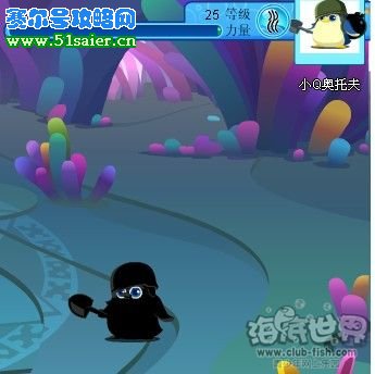 彩虹城怎么打小Q企鵝