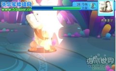 海寶彩虹城6月24日攻略,海寶彩虹城夜帝夏爾怎么招募