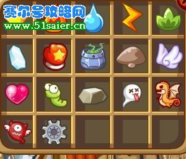 洛克王國寵物屬性大全