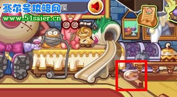 洛克王國魔力同盟偵探職業(yè)攻略