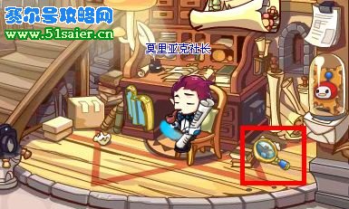洛克王國偵探職業(yè)攻略