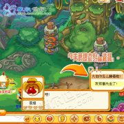 摩爾莊園6月25日攻略,摩爾莊園6.25攻略