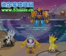 關(guān)于雷伊蓋亞到底誰救誰的問題解答