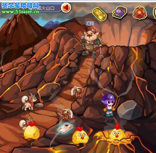 維蘇威火山
