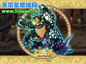 功夫派游戲壁紙