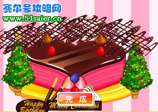奇客島蛋糕