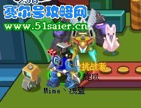 賽爾號莫頓在哪,賽爾號莫頓怎么抓,莫頓滿個體