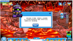 現在又可以打黑暗螳螂了！！！！！！！