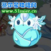 洛克王國7月1日攻略 雪人谷新寵物雪娃娃,呼呼豬,小雪人,雪豹球