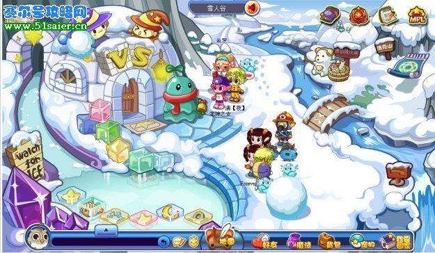 洛克王國雪人谷