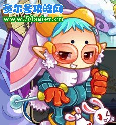 洛克王國希羅