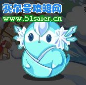 洛克王國雪娃娃