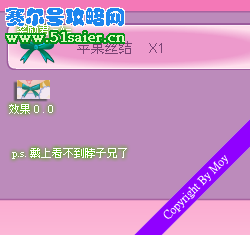 探索節的傳統1