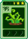 芒刺外衣卡牌--奇客島效果類卡牌