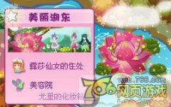 小花仙鳶尾花,小花仙鳶尾種子,小花仙鳶尾花種子在哪里