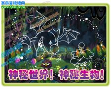 傳送陣神秘的未知世界,QQ小芝麻,摩爾莊園7月9日神秘生物