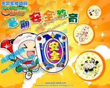 奇想咕嚕團暑期銀色遠征 普及安全教育 環保知識