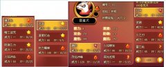 洛克王國羅隱，音速犬，暴角龍，雪娃娃，白發懶人全技能表