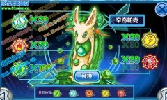 賽爾號(hào)辛諾在哪怎么抓,賽爾號(hào)辛奇帕克在哪怎么獲得