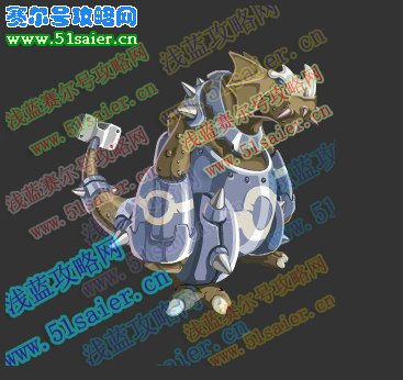 塔西亞