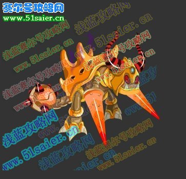 賽爾號波戈