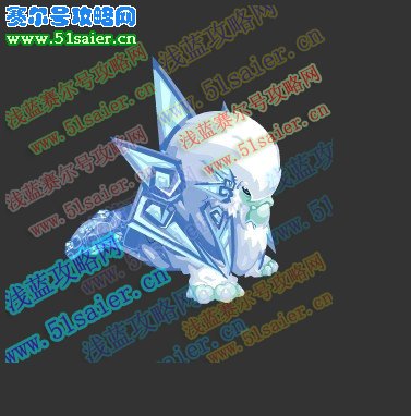 賽爾號基維奧拉