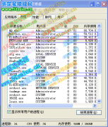 賽爾號(hào)電池流失BUG解決方法