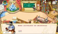 奇想咕嚕團暑假安全知識小問答 皮皮院長公布答案