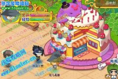 奇客島怎么給自己加血技巧