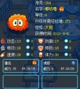 AKXY的周記（六）——精靈計算器的使用