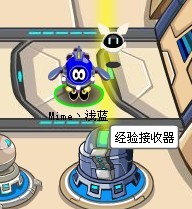 賽爾號每周NONO經驗
