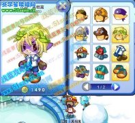 洛克王國BUG