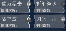 哎，真不知道是好事還是壞事啊！