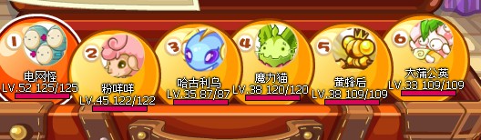打敗洛克王國幽系道館的寵物