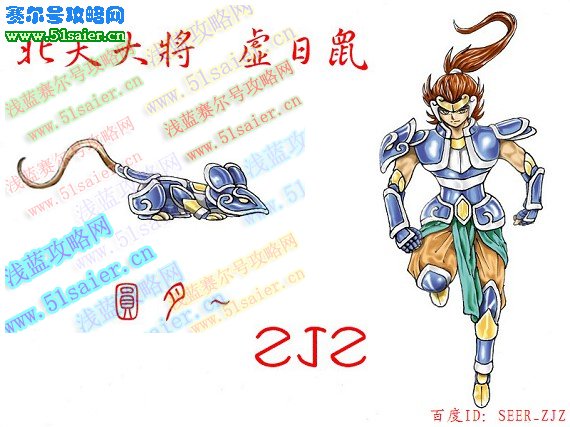 圓月~zjz