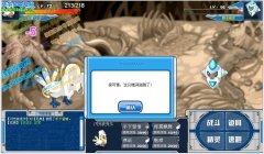 賽爾號尼奧一回合就逃跑，尼奧怎么抓？