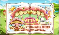 奇想咕嚕團美味雪糕屋,把巧克力柜子 冰棒綿綿床搬回家