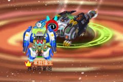 玄武守護神及玄武巴斯特打法心得