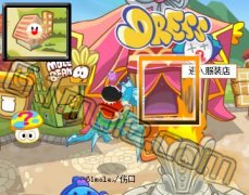 摩爾莊園秘密工作室攻略