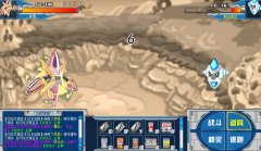 黑米的新BUG 捕捉稀有精靈尼奧無(wú)法正常使用膠囊