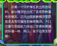 粗心的TM