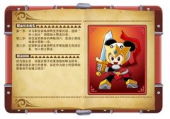 奇想咕嚕團8月13日預告 銀色遠征職業系統開放 接待冰之國的使節