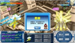 一只雷伊一只35J的魔花仙子解決譜尼元素