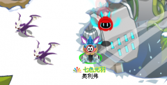 8月12打光BOSS攻略 完勝厄爾塞拉獲得七色光羽稱號