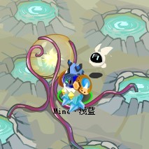 橙紫色元神珠吸能
