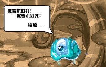 魯爾蒂尼