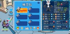 特性附體晶片 我們被耍了嗎？