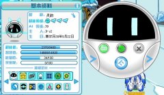超NO等級重大BUG，超能值不夠也可升級