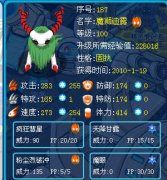 大家看，太奇怪了